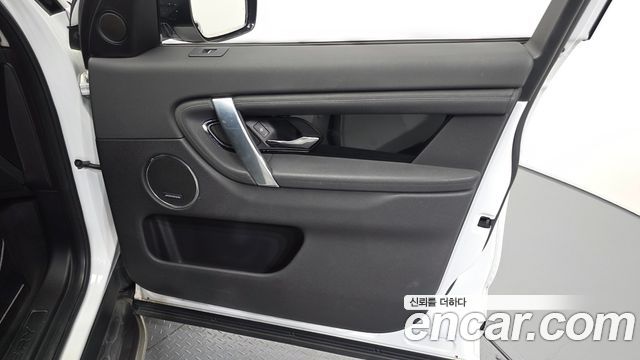 Land Rover Discovery Sport (II) P250 SE 2021 — фото 24