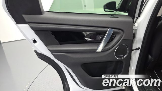 Land Rover Discovery Sport (II) P250 SE 2021 — фото 25