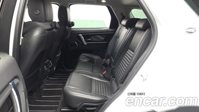 Land Rover Discovery Sport (II) P250 SE 2021 — фото 26