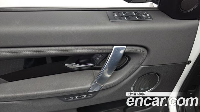 Land Rover Discovery Sport (II) P250 SE 2021 — фото 32