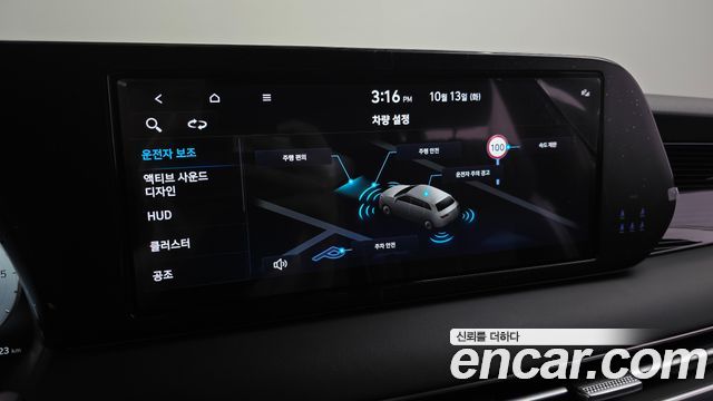 Hyundai Palisade Diesel 2.2 4WD Calligraphy Black Edition 2024 — фото 15