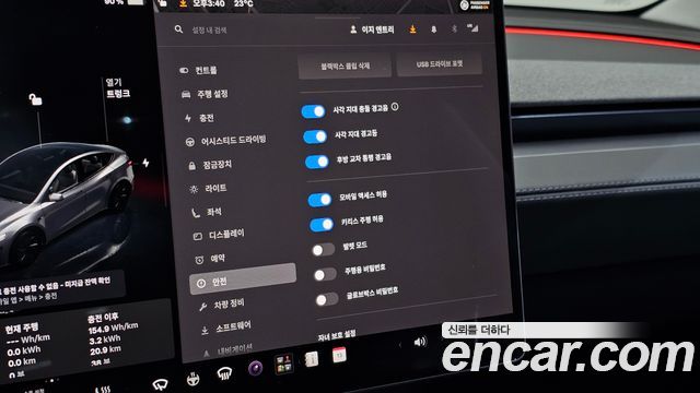 Tesla Model Y Long Range AWD 2025 — фото 24