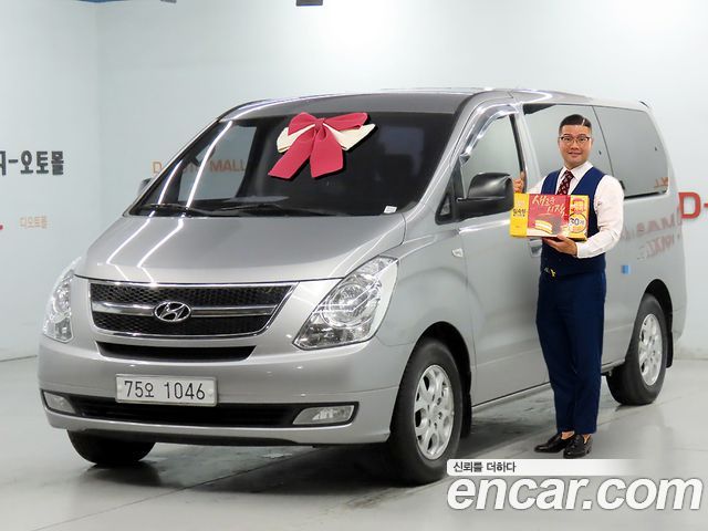 Hyundai Grand Starex 11-Seater Wagon CVX Luxury