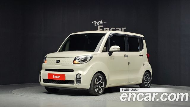 Kia Ray Signature