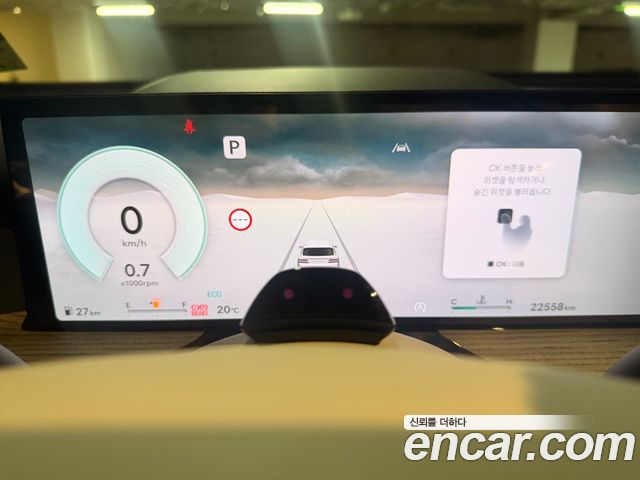 Genesis GV80 2.5T Gasoline AWD 2025 — фото 6
