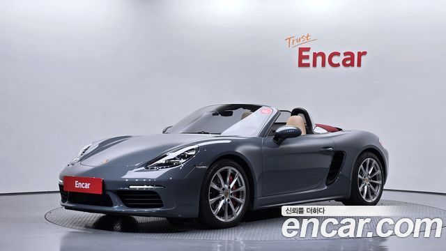 Porsche 718 Boxster S 2.5
