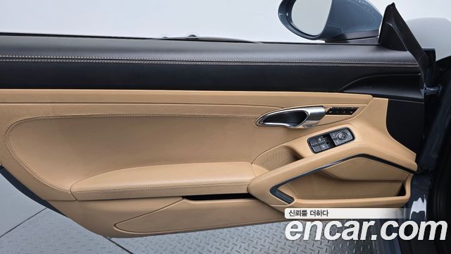 Porsche 718 Boxster S 2.5 2018 — фото 25