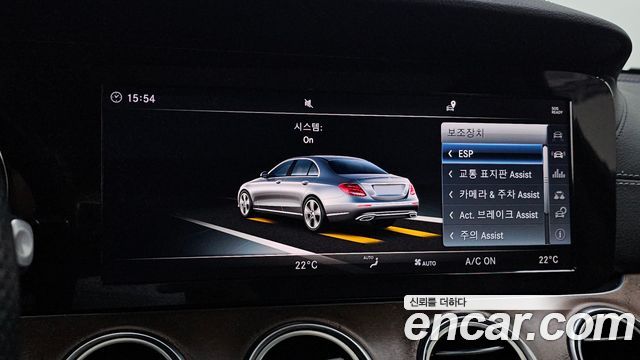Mercedes-Benz E-Class (W213) E220d 4MATIC Exclusive 2018 — фото 16