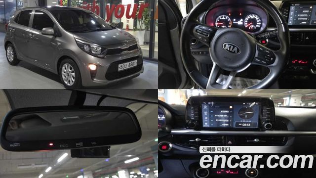 Kia Morning (JA) Luxury