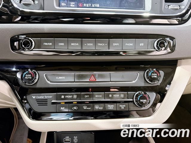 Kia Carnival 7-seater Limousine VIP 2017 — фото 15