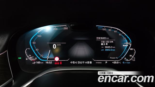 BMW 7 Series (G11) 745e iPerformance Design Pure Excellence 2022 — фото 8