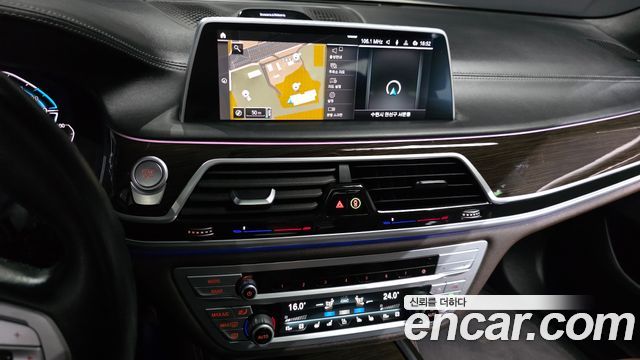 BMW 7 Series (G11) 745e iPerformance Design Pure Excellence 2022 — фото 14