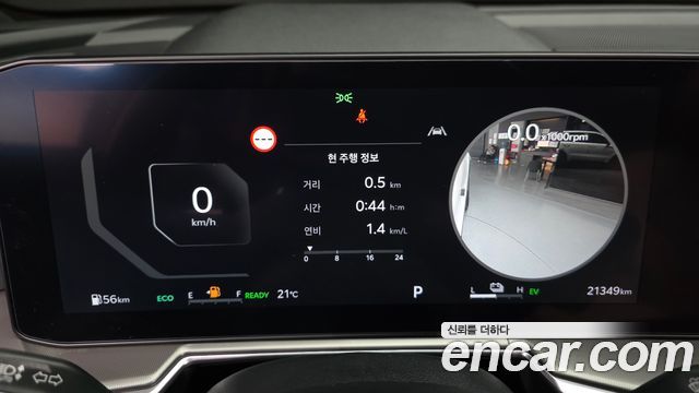 Kia Sorento (IV) HEV 1.6 2WD Gravity 2025 — фото 8