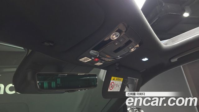 Kia Sorento (IV) HEV 1.6 2WD Gravity 2025 — фото 32