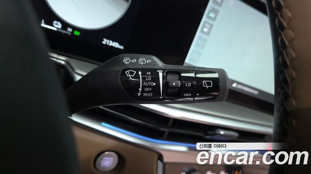 Kia Sorento (IV) HEV 1.6 2WD Gravity 2025 — фото 37