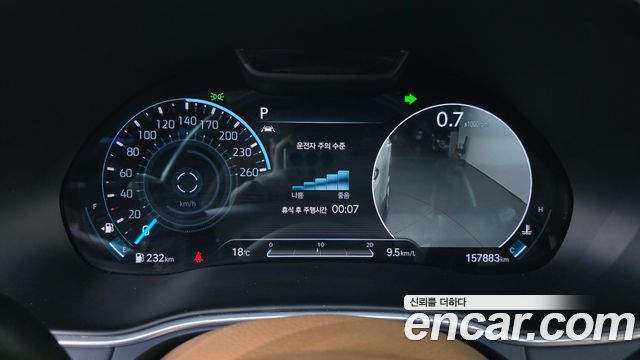Genesis GV80 3.0 Diesel AWD 2020 — фото 8
