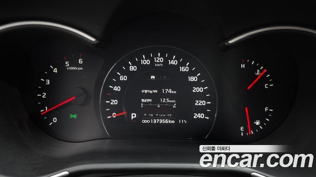 Kia Sorento R Diesel 2.0 2WD TLX Special 2013 — фото 8