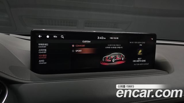 Genesis G80 (RG3) Gasoline 2.5 Turbo AWD 2022 — фото 16