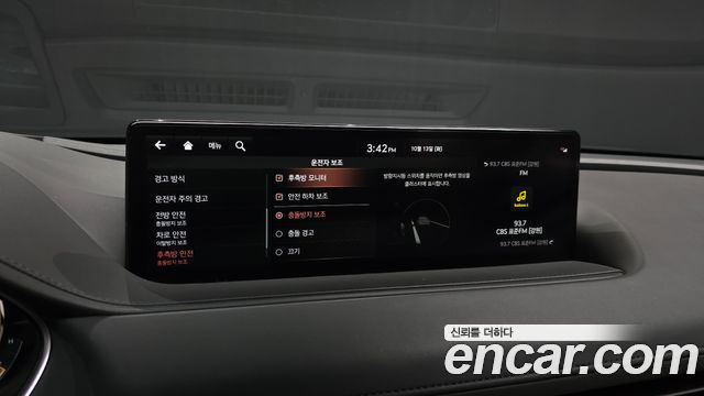 Genesis G80 (RG3) Gasoline 2.5 Turbo AWD 2022 — фото 29
