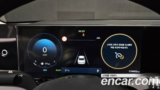 Hyundai Grandeur Hybrid (GN7) Premium 2024 — фото 8