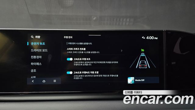 Hyundai Grandeur Hybrid (GN7) Premium 2024 — фото 28