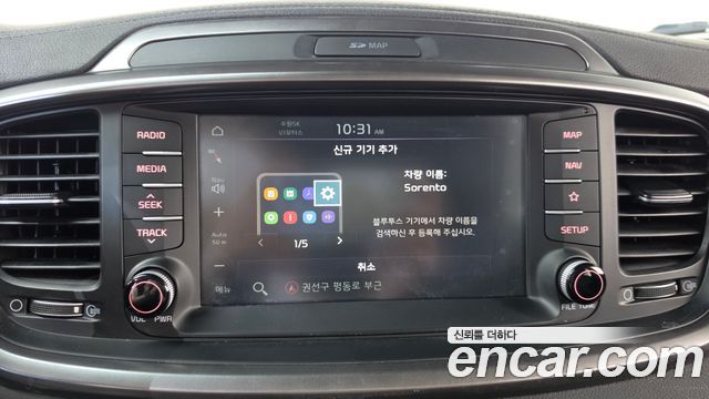 Kia Sorento Diesel 2.0 2WD Luxury 2020 — фото 15