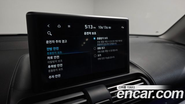 Hyundai Casper Turbo Inspiration 2024 — фото 22