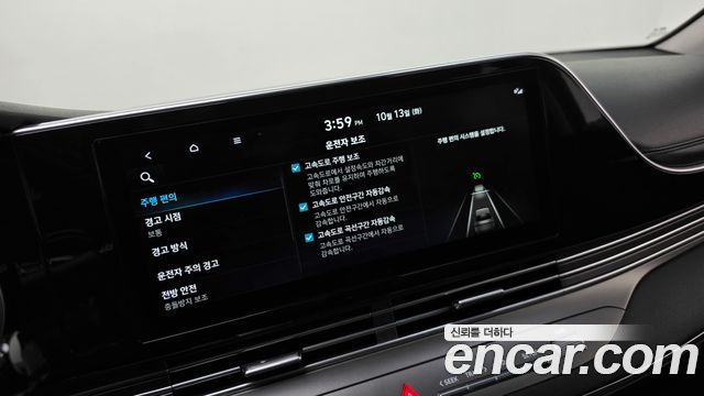 Hyundai Grandeur (IG) 2.5 Premium 2022 — фото 28