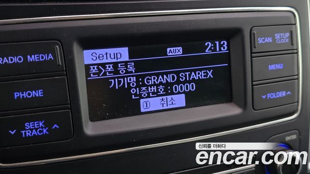 Hyundai Grand Starex 5-Seater VAN Modern 2017 — фото 18