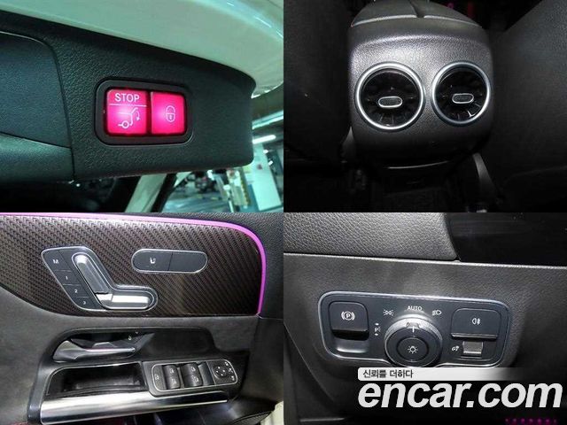 Mercedes-Benz GLA-Class (H247) GLA45 AMG 4MATIC+ 2021 — фото 10