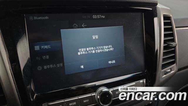 KG Mobility (SsangYong) Rexton Sports Diesel 2.2 4WD Prestige 2019 — фото 31