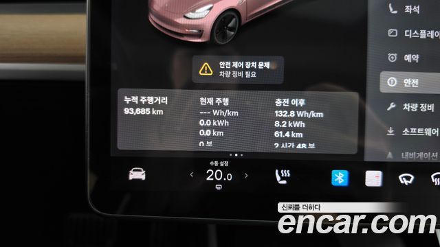 Tesla Model 3 Standard Range Plue RWD 2020 — фото 8