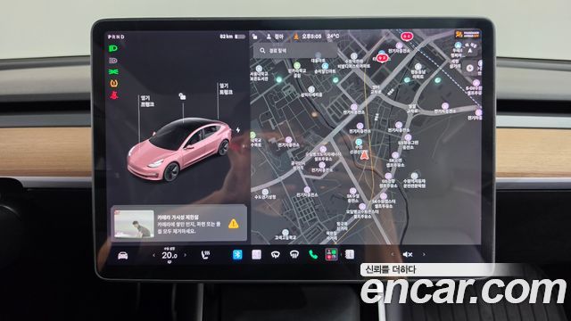 Tesla Model 3 Standard Range Plue RWD 2020 — фото 13