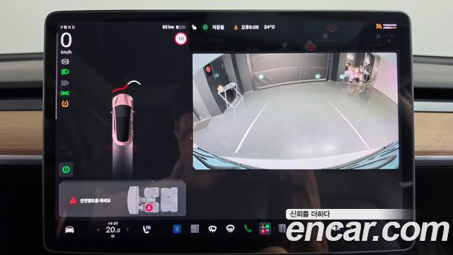 Tesla Model 3 Standard Range Plue RWD 2020 — фото 15