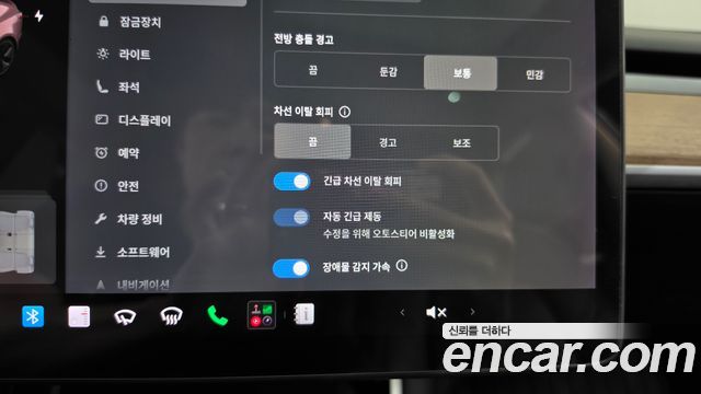 Tesla Model 3 Standard Range Plue RWD 2020 — фото 19