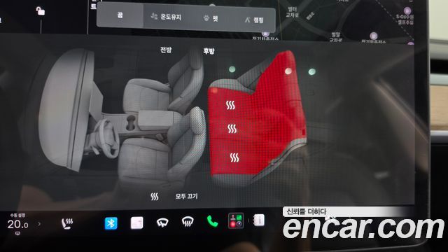 Tesla Model 3 Standard Range Plue RWD 2020 — фото 28