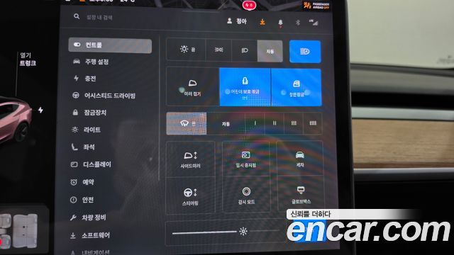 Tesla Model 3 Standard Range Plue RWD 2020 — фото 29