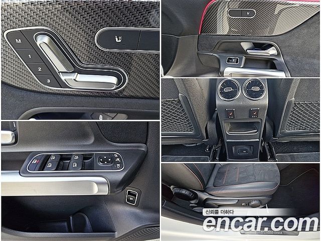 Mercedes-Benz GLB-Class (X247) GLB250 4MATIC 2022 — фото 16