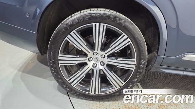 Volvo XC90 (II) T8 Ultimate Bright Hybrid 2023 — фото 5