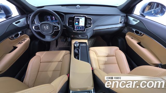 Volvo XC90 (II) T8 Ultimate Bright Hybrid 2023 — фото 7