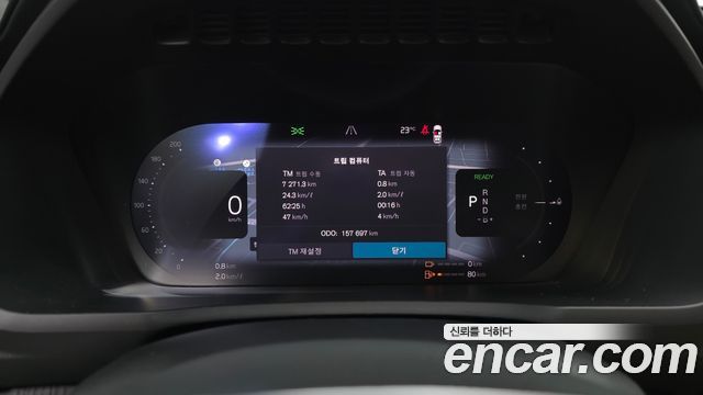 Volvo XC90 (II) T8 Ultimate Bright Hybrid 2023 — фото 8