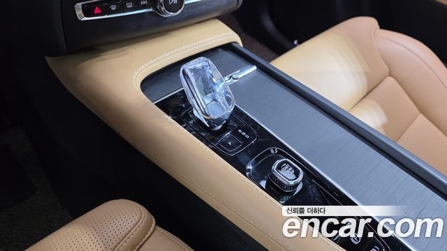 Volvo XC90 (II) T8 Ultimate Bright Hybrid 2023 — фото 9