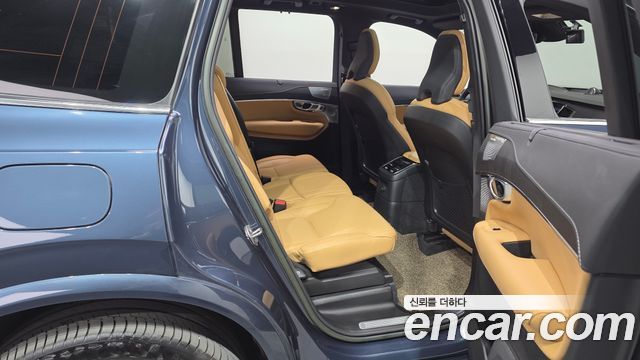 Volvo XC90 (II) T8 Ultimate Bright Hybrid 2023 — фото 12