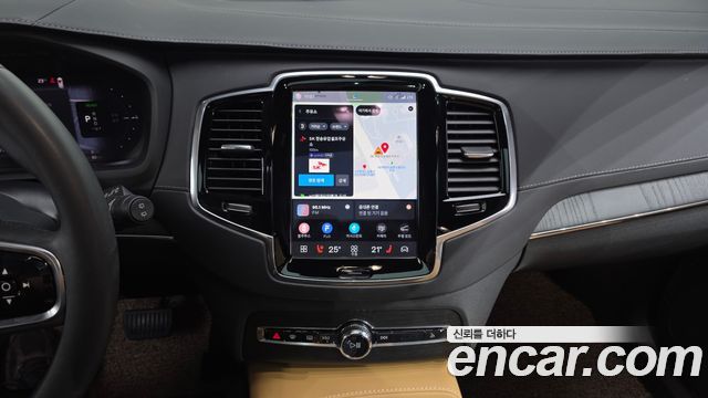 Volvo XC90 (II) T8 Ultimate Bright Hybrid 2023 — фото 20