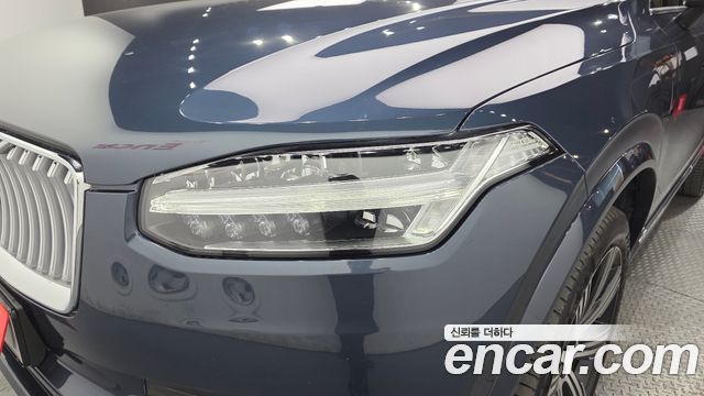 Volvo XC90 (II) T8 Ultimate Bright Hybrid 2023 — фото 22
