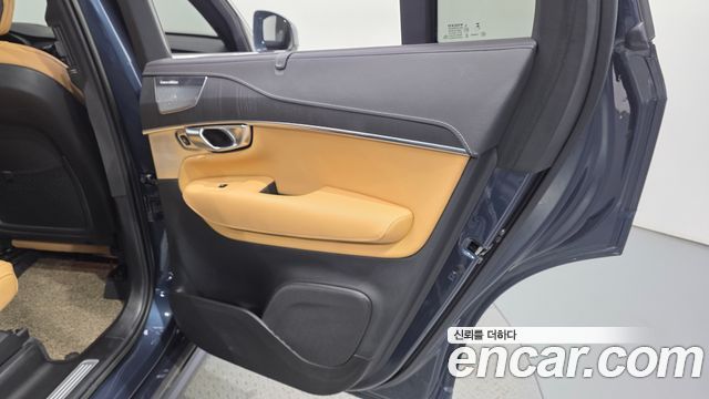 Volvo XC90 (II) T8 Ultimate Bright Hybrid 2023 — фото 25