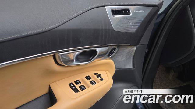 Volvo XC90 (II) T8 Ultimate Bright Hybrid 2023 — фото 28