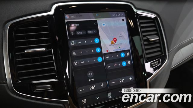 Volvo XC90 (II) T8 Ultimate Bright Hybrid 2023 — фото 33
