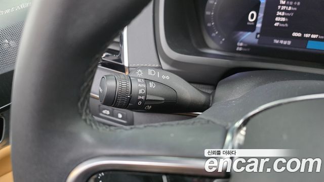 Volvo XC90 (II) T8 Ultimate Bright Hybrid 2023 — фото 36