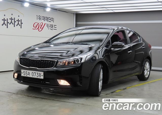 Kia K3 Trendy
